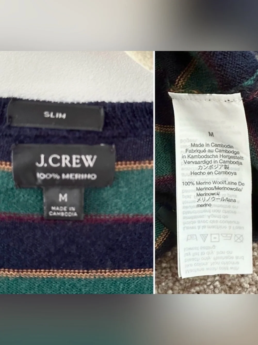 J. Crew Green Blue Striped Crewneck Sweater Merino Wool Mens Sz Medium Slim Fall